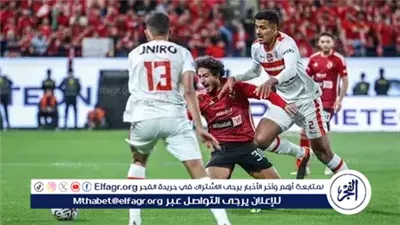 بث مباشر الكلاسيكو المصري 2025.. القنوات الناقلة لمباراة الأهلي والزمالك في نهائي كأس السوبر المصري