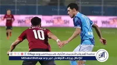 بث مباشر بيراميدز ضد سيراميكا.. صراع برونزية السوبر المصري 2025 في أبوظبي