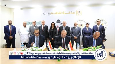  توقيع مذكرة تفاهم بين المجلس الأعلى للمستشفيات الجامعية والقطاع الطبي بالتضامن ومستشفى الأورام بالأقصر 