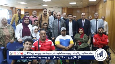 المحافظ والعميد يكرمان أبطال المنيا المتميزين رياضيا من ذوى الهمم