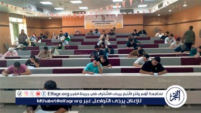 بدء امتحانات 