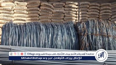 عاجل | تراجع أسعار الحديد وارتفاع الأسمنت اليوم الأحد 9 نوفمبر 2025.. أحدث تحديثات الأسواق المحلية