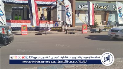 فتح لجان الانتخابات أمام ناخبين مطروح 