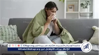 نصائح للحد من انسداد الجيوب الأنفية في فصل الشتاء