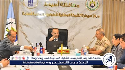 محافظ أسيوط: فتح جميع اللجان الانتخابية في موعدها دون معوقات في أول أيام انتخابات مجلس النواب 