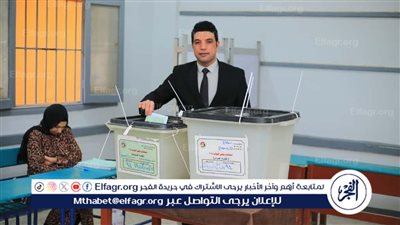 نائب محافظ سوهاج يدلي بصوته في انتخابات مجلس النواب