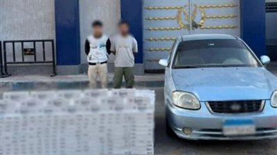 ضبط شخصين بحوزتهما 12 ألف عبوة سجائر مجهولة المصدر بمطروح 