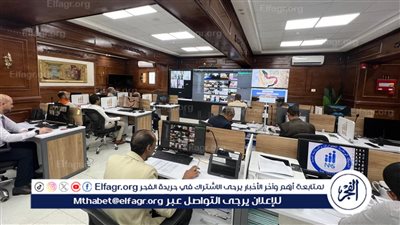 محافظ قنا يكلف نائبه متابعه سير العمل بلجان انتخابات مجلس النواب 2025 من مركز سيطرة الشبكة الوطنية