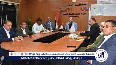 غرفة عمليات الأقصر.. تعلن فتح اللجان الانتخابية في مواعيدها المقررة وانتظام العملية الإنتخابية.. في أول أيام انتخابات مجلس النواب