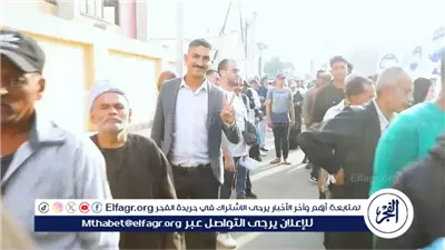 عاجل- تعرف على عدد الناخبين في محافظات المرحلة الأولى بانتخابات مجلس النواب 2025 ومواعيد الاقتراع