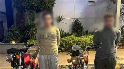 كشف ملابسات قيام شخصين بسرقة دراجة نارية من أمام أحد المقاهى بالقليوبية 