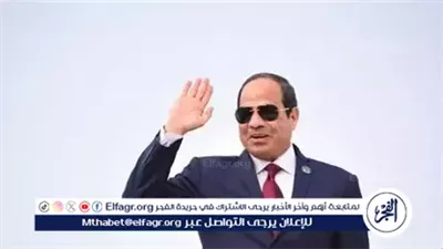 عاجل- السيسي يؤكد أهمية التنفيذ الكامل لاتفاق شرم الشيخ لوقف الحرب في غزة خلال لقائه سيرجي شويجو