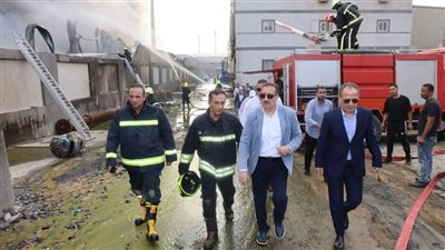 من موقع الحادث محافظ المنوفية يتفقد حريق مصنع كيماويات بالمنطقة السابعة بالسادات