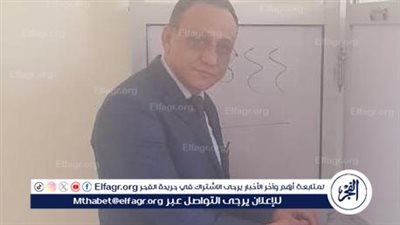 نائب رئيس جامعة أسيوط لشئون الدراسات العليا والبحوث يدلي بصوته في انتخابات مجلس النواب 