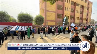 عاجل- بدء مؤتمر الهيئة الوطنية لكشف آخر مستجدات التصويت في انتخابات مجلس النواب