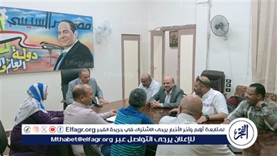 تعليم أسيوط تعقد غرفة عمليات لمتابعة انتخابات مجلس النواب 2025 