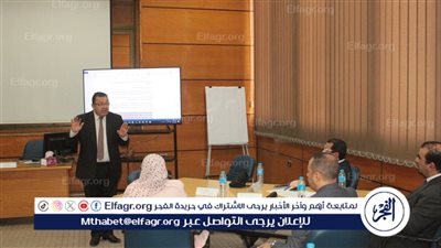 جامعة أسيوط تعقد البرنامج التدريبي لتأهيل المتقدمين لشغل منصب عميد كلية