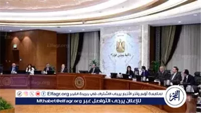 مدبولي يتابع تنفيذ اتفاقيات التجارة الحرة ويؤكد استمرار الإصلاحات لجذب الاستثمارات