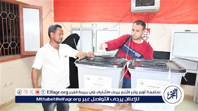 إغلاق اللجان الانتخابية فى اليوم الأول في محافظة الفيوم لانتخابات مجلس النواب 2025