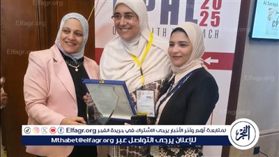 معامل صحة أسيوط تفوز بالمركز الثاني في مسابقة توأمة الأمان الحيوي على مستوى الجمهورية