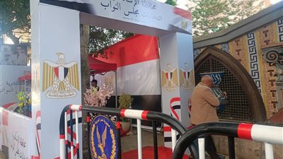 فتح لجان الاقتراع لانتخابات مجلس النواب باليوم الثاني بالإسكندرية 