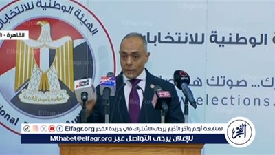 عاجل- الوطنية للانتخابات تتابع انتظام اللجان الفرعية في ثاني أيام التصويت بالنواب