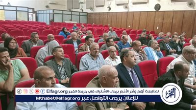 تعليم أسيوط يعقد اجتماعا مع مديرى الإدارات التعليمية لمتابعة تنفيذ لائحة الانضباط المدرسى 