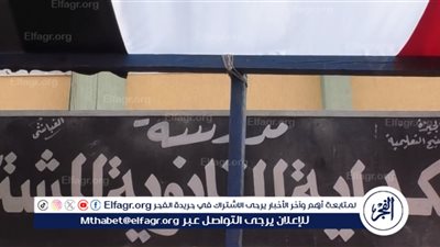 حشود أطفيح بالجيزة تستكمل طريقها نحو انتخابات مجلس النواب 2025