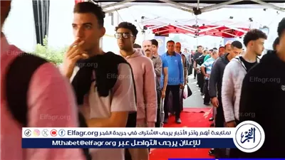 اعرف لجنتك الانتخابية.. رابط الاستعلام عن مكان التصويت في انتخابات النواب 2025