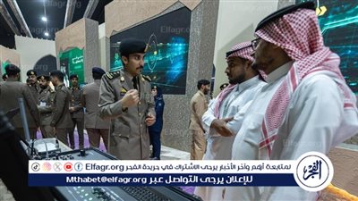 وزارة الداخلية في مؤتمر ومعرض الحج 2025.. جهود ومبادرات أمنية وإنسانية لخدمة ضيوف الرحمن