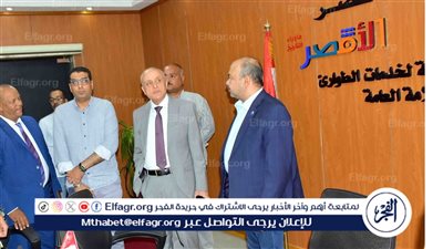 قبل غلق اللجان الإنتخابية..محافظ الأقصر يتفقد غرفة العمليات بالشبكة الوطنية