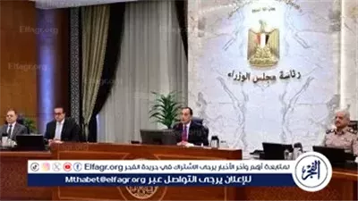 عاجل ـ مدبولي يبحث مع سكرتير عام المحكمة الدائمة للتحكيم سبل تعزيز التعاون في تسوية المنازعات الدولية