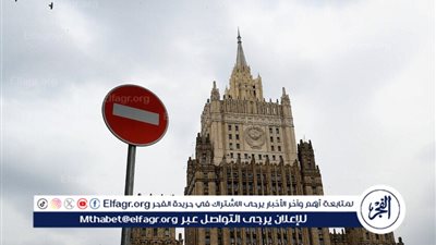 روسيا ترد على العقوبات اليابانية ضدها