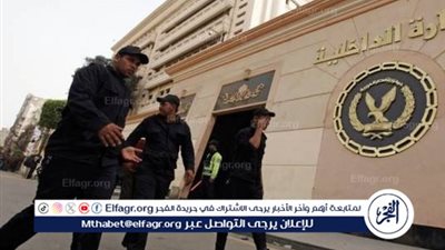 تعديلات جديدة على قانون الشرطة: اختبار للخفراء قبل التثبيت وترقيات بالأقدمية وتحفيز المتميزين
