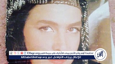 سيمون تشارك متابعيها رسالة روحانية عن البراءة وصفاء القلوب