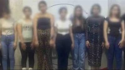 ضبط 13 سيدة بتهمة ممارسة الأعمال المنافية للآداب عبر تطبيق إلكتروني بالقاهرة