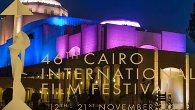 الليلة.. القاهرة تتلألأ بـ افتتاح ناري لمهرجان القاهرة السينمائي الدولي وسط مفاجآت غير مسبوقة 