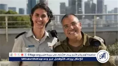 الكابتن إيلا.. ضابطة عربية تتصدر الترشيحات لخلافة أفيخاى أدرعى بالجيش الإسرائيلي