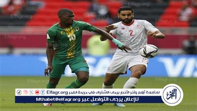 البث المباشر لمباراة تونس Tunisia وموريتانيا Mauritania اليوم.. استعداد قوي لـ«نسور قرطاج» قبل كأس أمم إفريقيا 2025