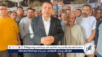 رغم خوضه جولة الإعادة.. مرشح ينسحب من السباق الانتخابي في البحيرة