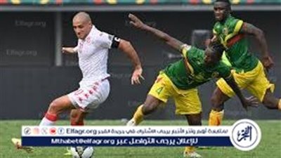 شاهد بالبث المباشر مجانًا جااري (0-0) مباراة تونس × موريتانيا حصريآ 