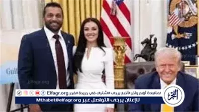 صديقة مدير الـFBI تواجه اتهامات بالتجسس لصالح الموساد.. والقضية تثير ضجة في أمريكا