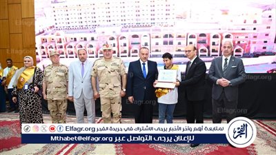 محافظ أسيوط ورئيس الجامعة يشهدان احتفالية كبرى لتسليم شهادات الإعفاء النهائي لذوي الهمم