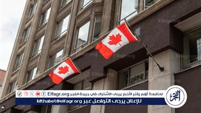 كندا تفرض عقوبات إضافية على روسيا