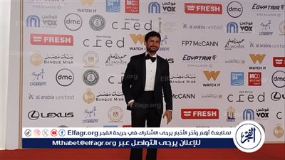 بإطلالة كلاسيكية.. أمير المصري يتألق في مهرجان القاهرة السينمائي الدولي 