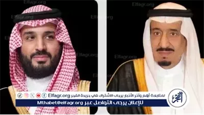 خادم الحرمين وولي العهد يُعزيان رئيس تركيا في ضحايا حادث تحطم طائرة شحن عسكرية