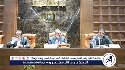 محافظ أسيوط يعلن عن إنشاء أول نادي للذكاء الاصطناعي على مستوى المحافظة