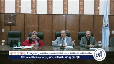 تعليم أسيوط للموجهين والمعلمين: التزموا بكتاب التقييمات ولا حاجة لكراسات إضافية تخفيفا على الطلاب 