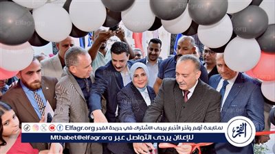 محافظ أسيوط يفتتح المرحلة الأولى لأكاديمية لخدمة الأطفال ذوي الإعاقة بمركز الفتح