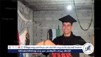 عاجل- حماس: نجاح طلاب الثانوية العامة في غزة دليل على صمود الشعب الفلسطيني رغم الاحتلال